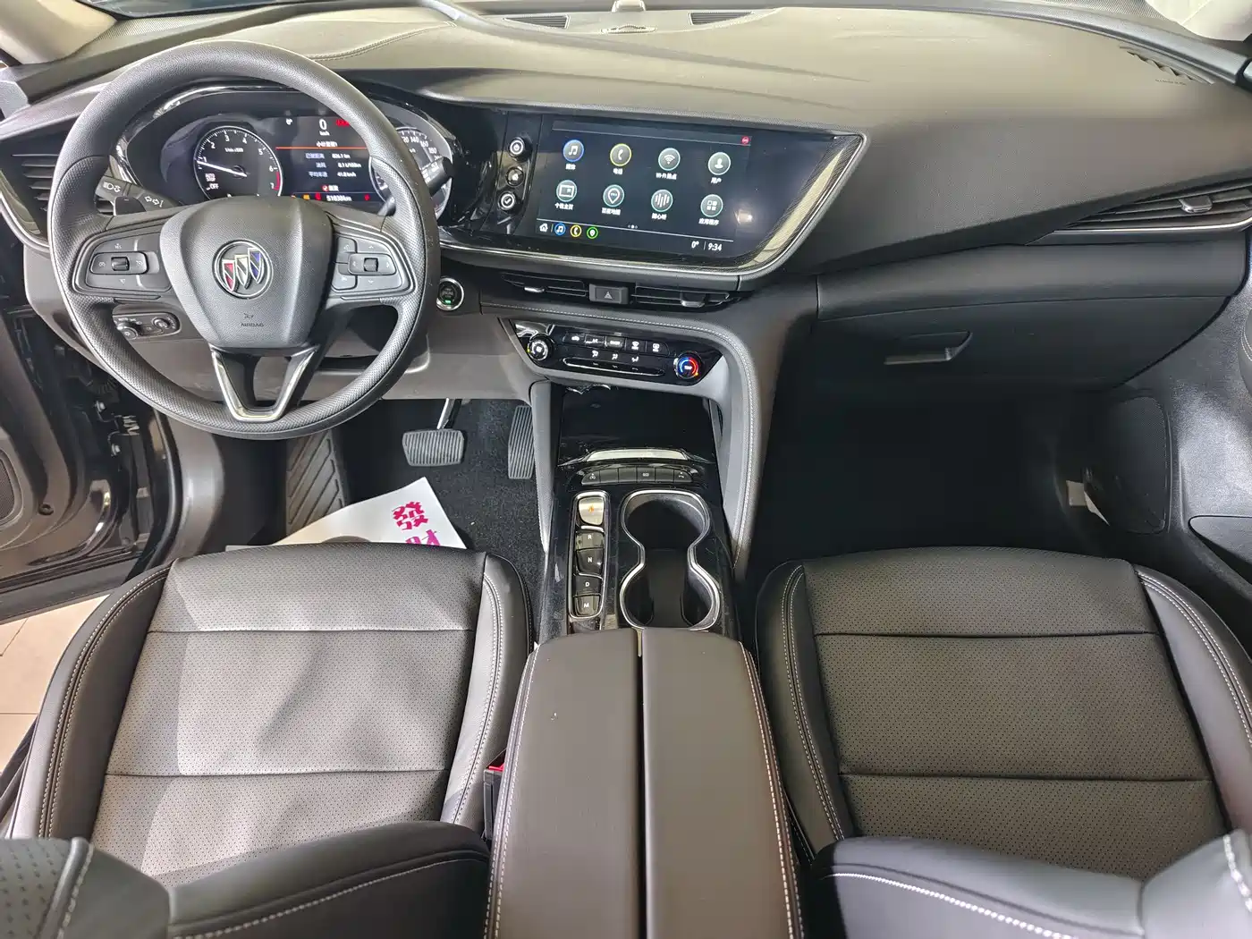 BUICK ANGKEWEI PLUS