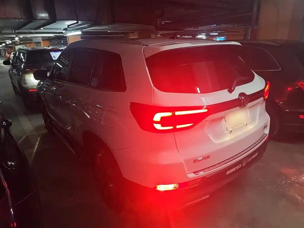 CHANGAN CS75