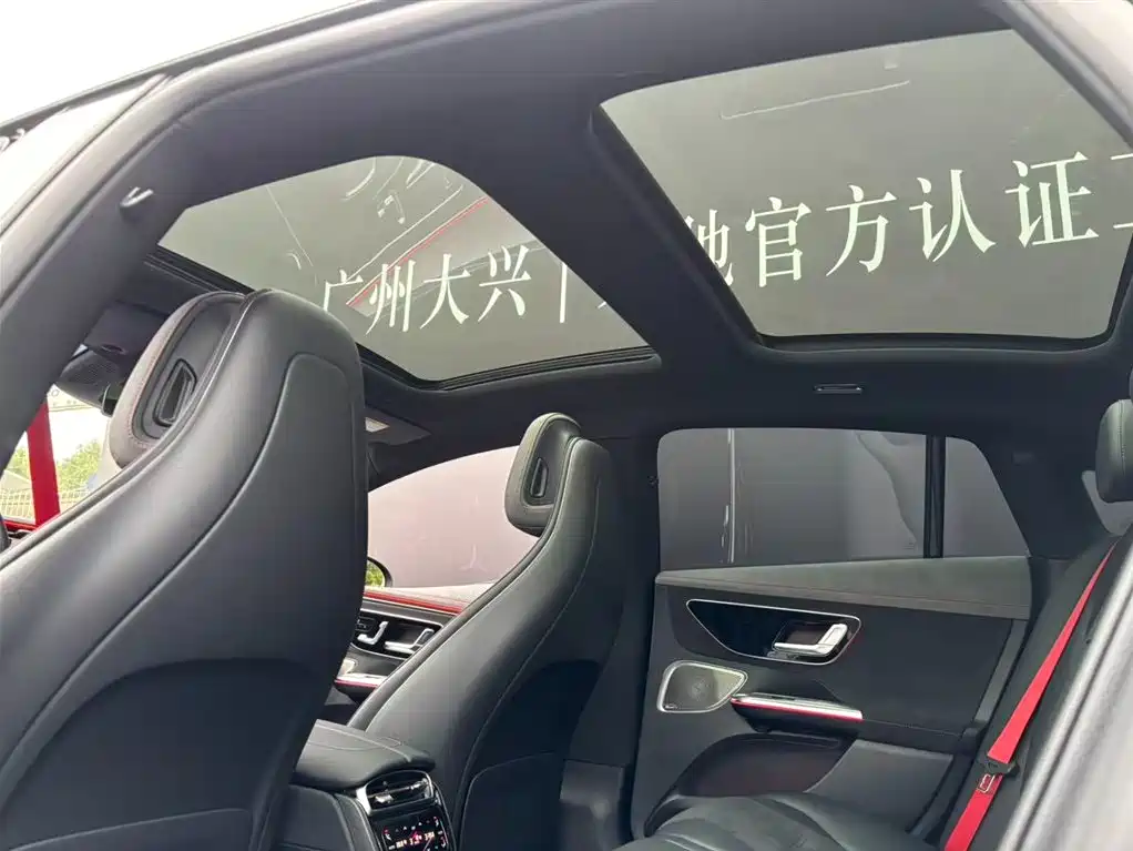 MERCEDES-BENZ EQE AMG