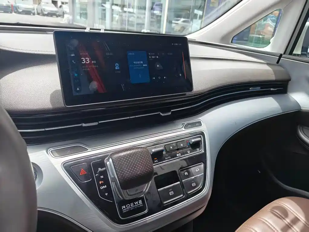 Roewe iMAX8 2024 2023 400TGI Premium Edition