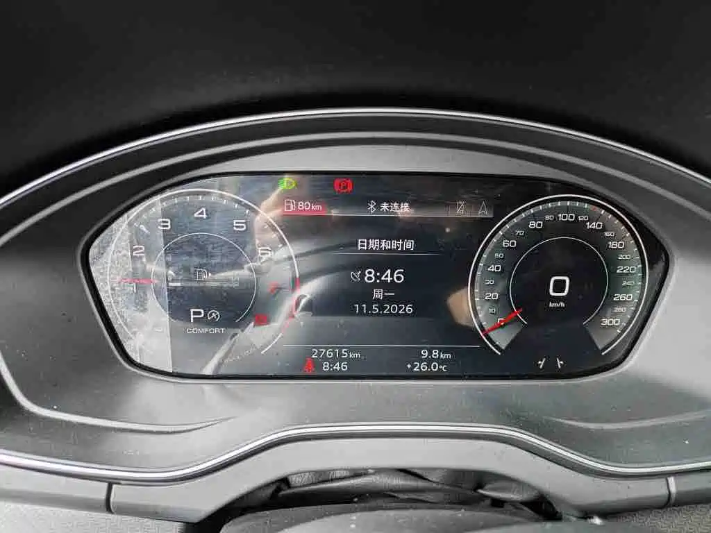 Audi Q5L 2025 45th Anniversary Edition 45 TFSI Luxury Sport фото 11
