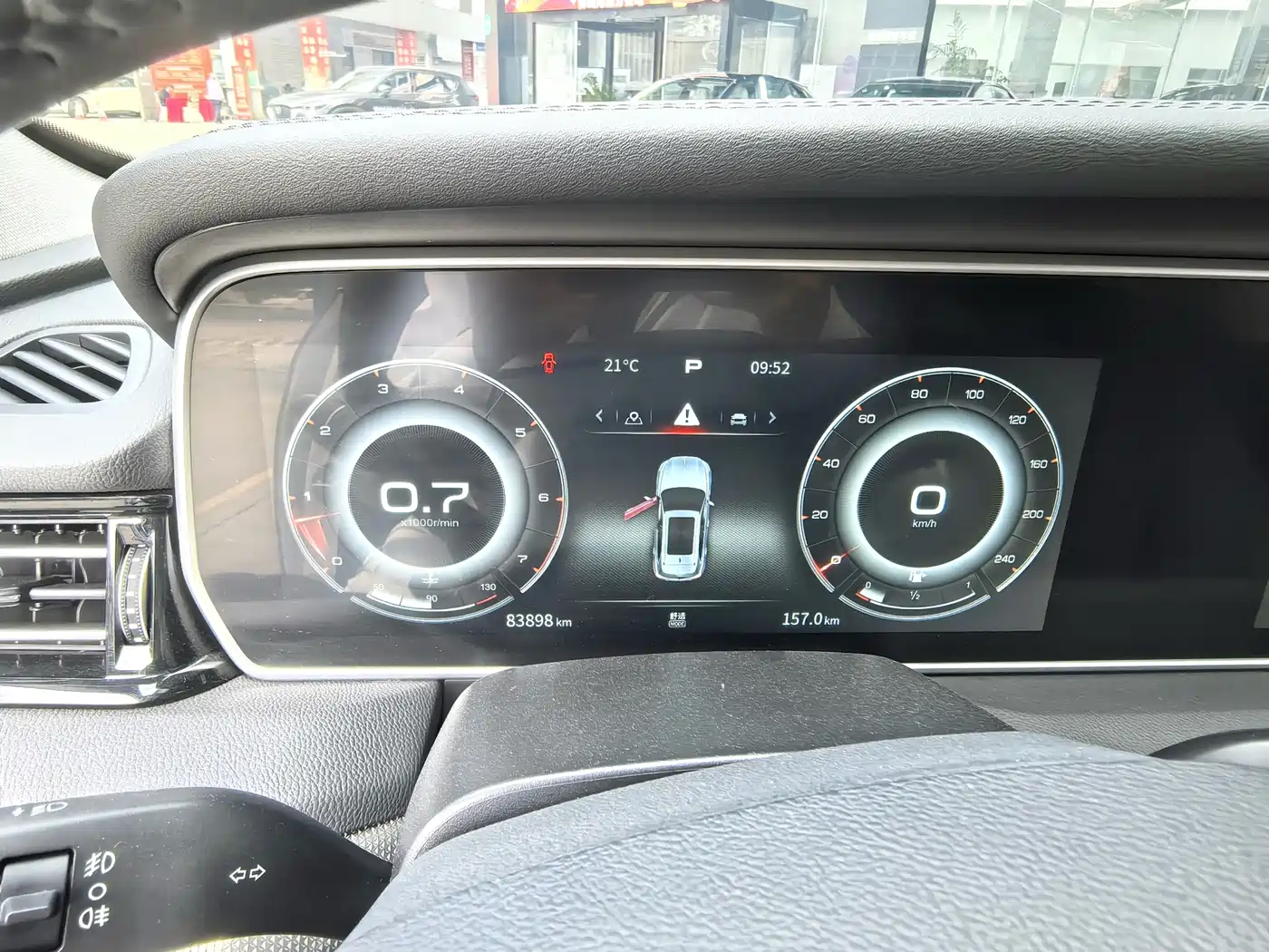 Hongqi HS5 2022 2.0T Smart Connect Flagship AWD Edition фото 8