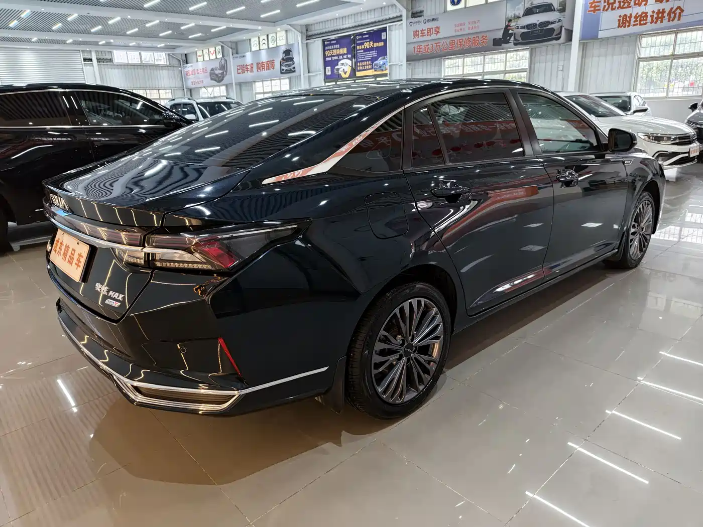 DONGFENG YI HYUN MAX