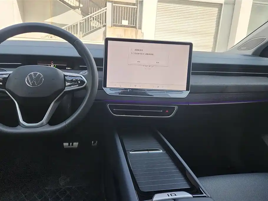 VOLKSWAGEN ID.7 VIZZION