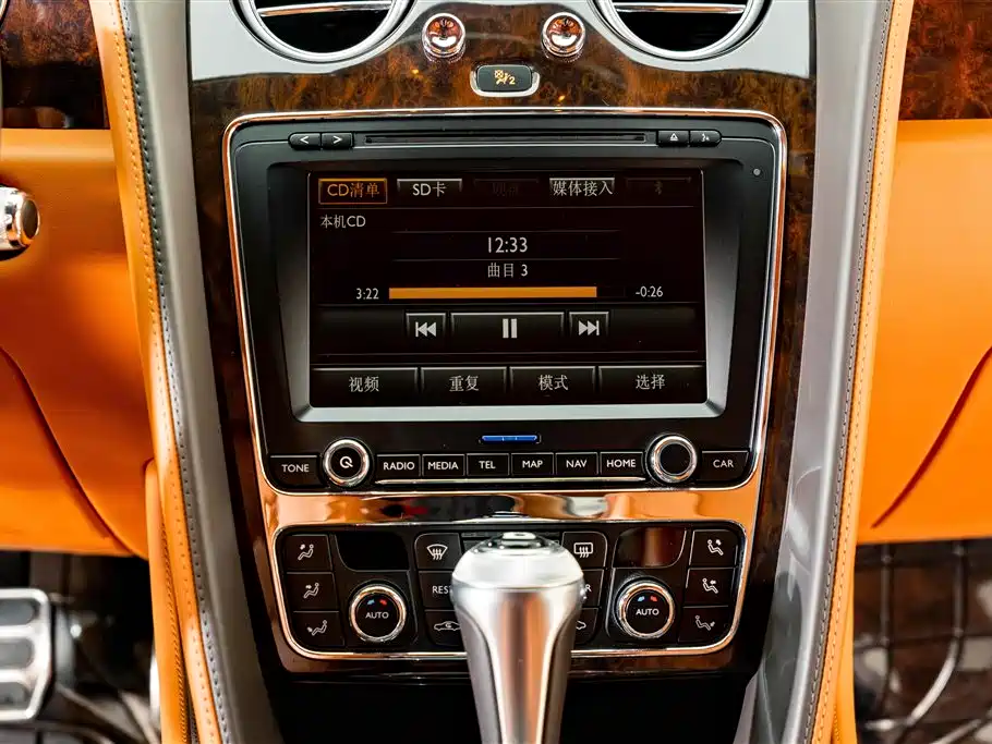 Photo 13 - Bentley Flying Spur