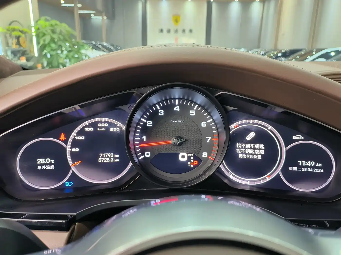 Porsche Cayenne 2022 Cayenne 3.0T Platinum Edition фото 21