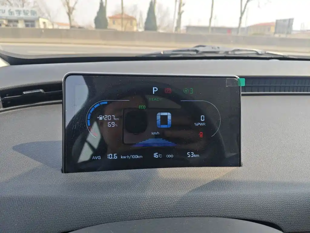Cowin October 2025 2025 Model Mate 300km Wave Rider Edition