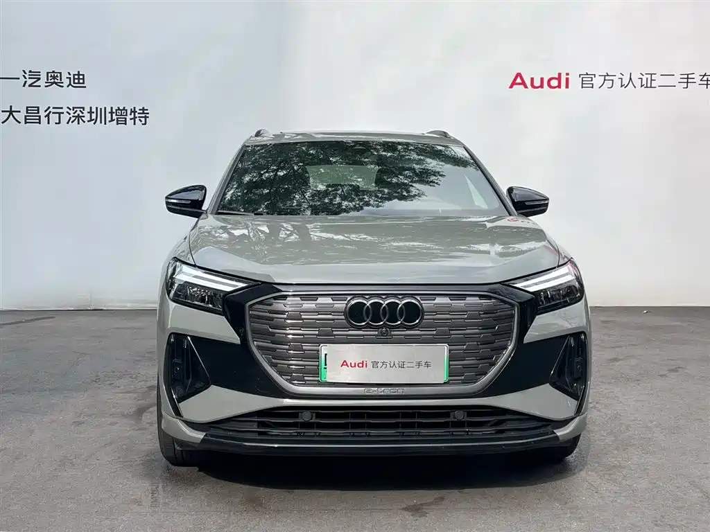 Audi Q4 e-tron 2024 50 e-tron quattro Creation Night Edition фото 2
