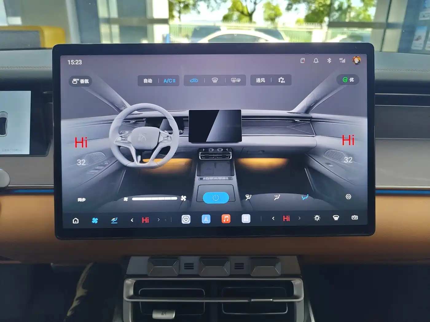 BYD Han L 2025 2025 EV AWD LiDAR Flagship