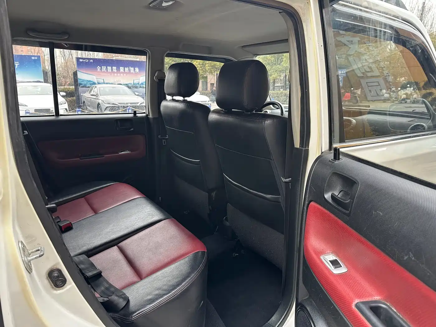 Great Wall M2 2014 2013 1.5L Manual Navigation
