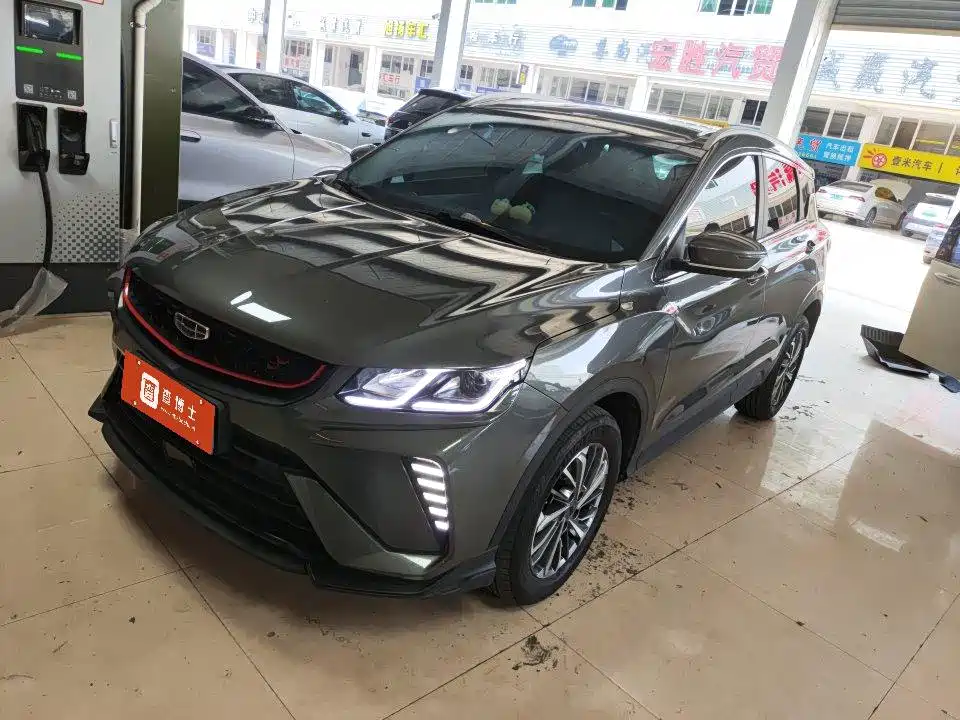 Geely Binyue 2021 1.4T DCT Platinum Edition