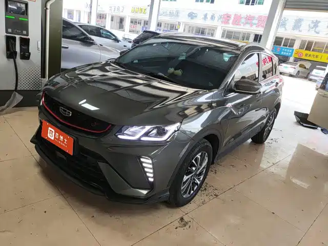 Geely Binyue 2021 1.4T DCT Platinum Edition
