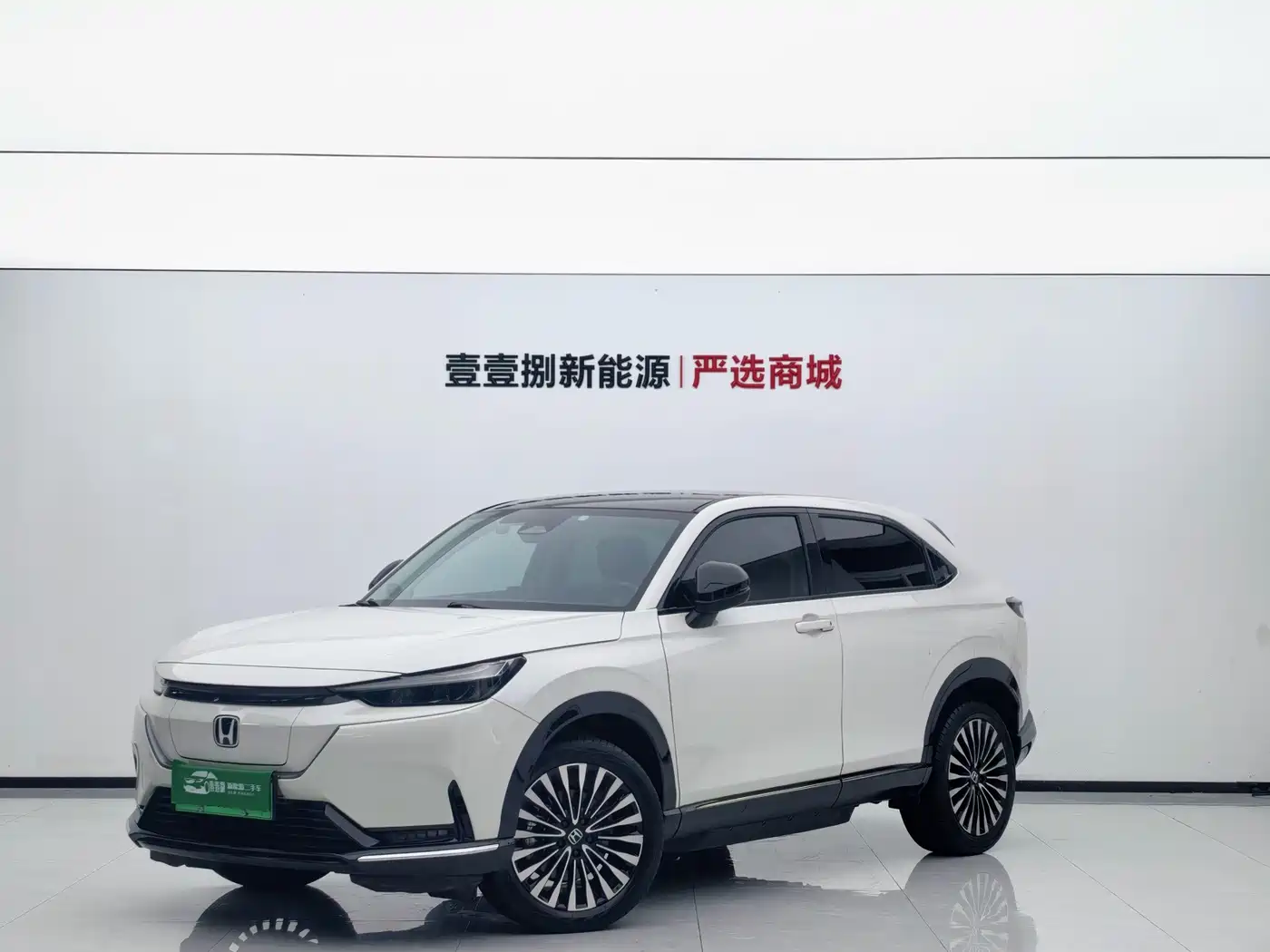 Similar car