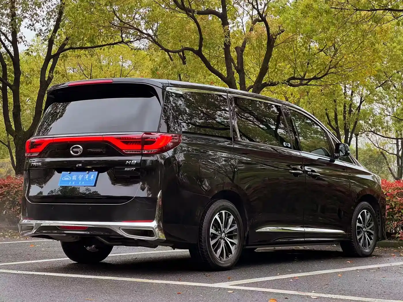 GAC TRUMPCHI M8