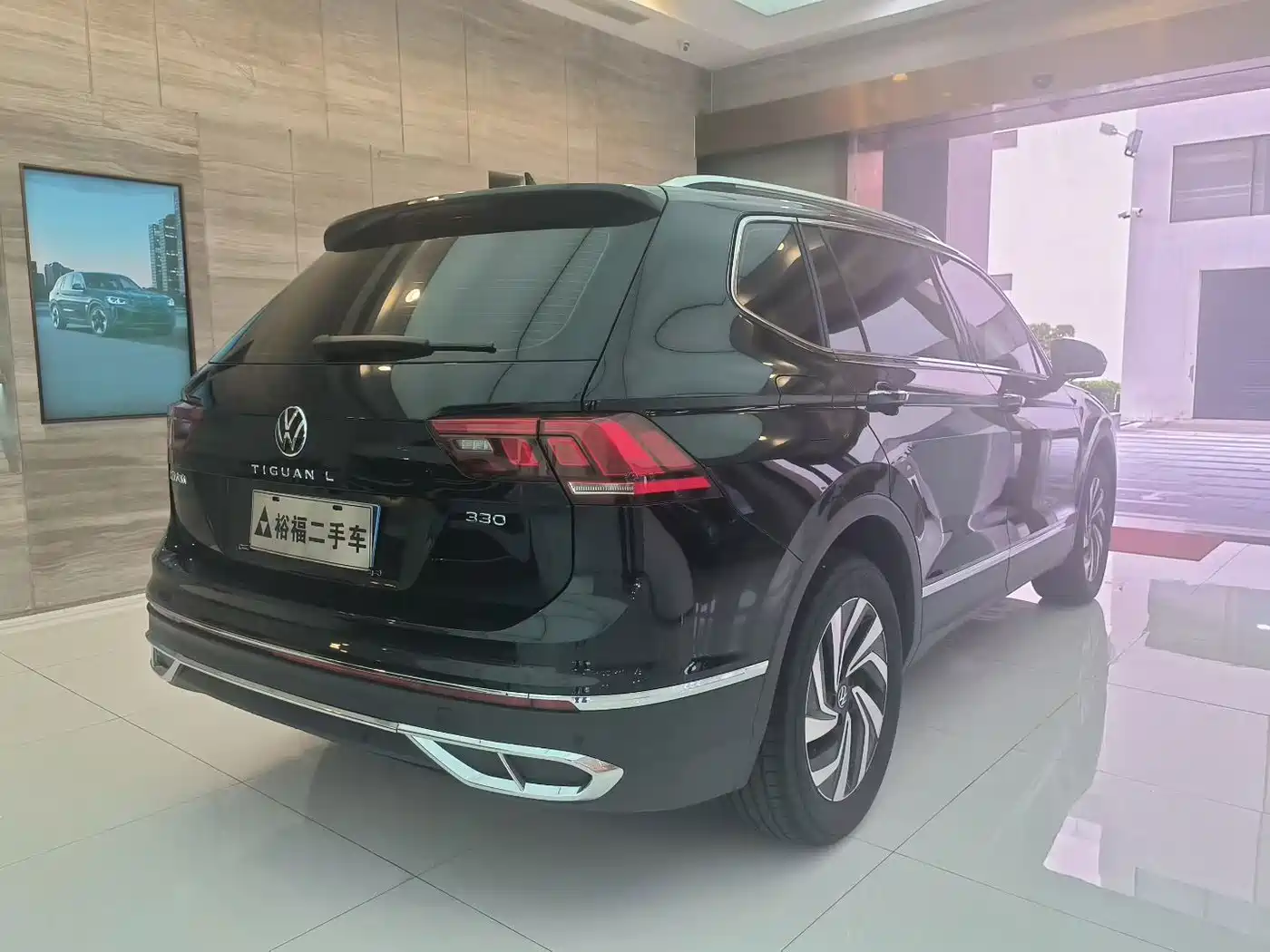 Volkswagen Tiguan L 2026 2025 Model 300TSI Auto 2WD Dragon Edition
