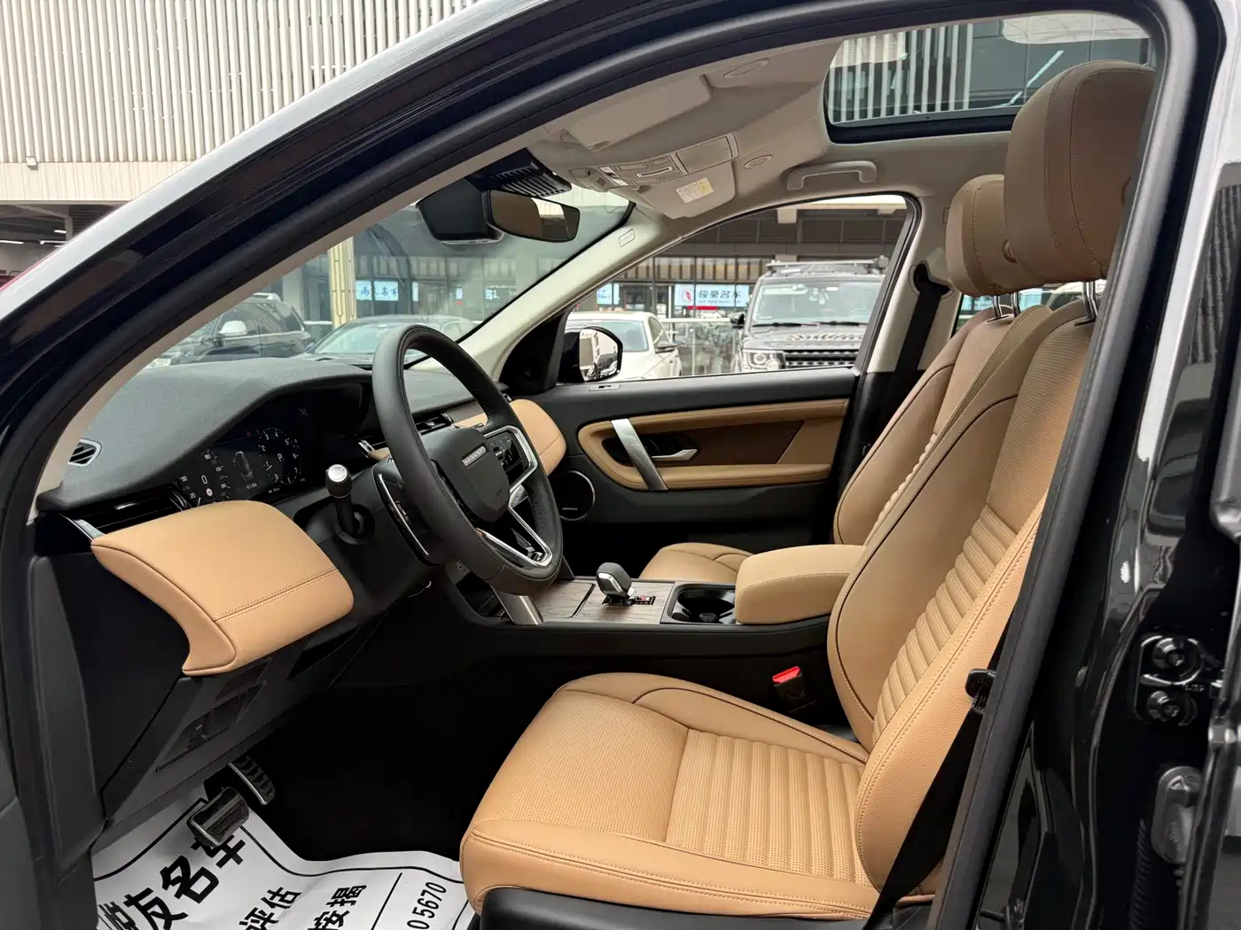 Land Rover Discovery Sport 2025 249PS Performance Tech Edition фото 20