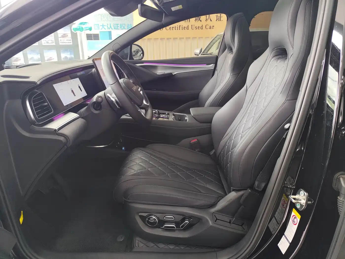 BYD Sealion 07 EV 2024 2024 610 Intelligent Navigation Edition