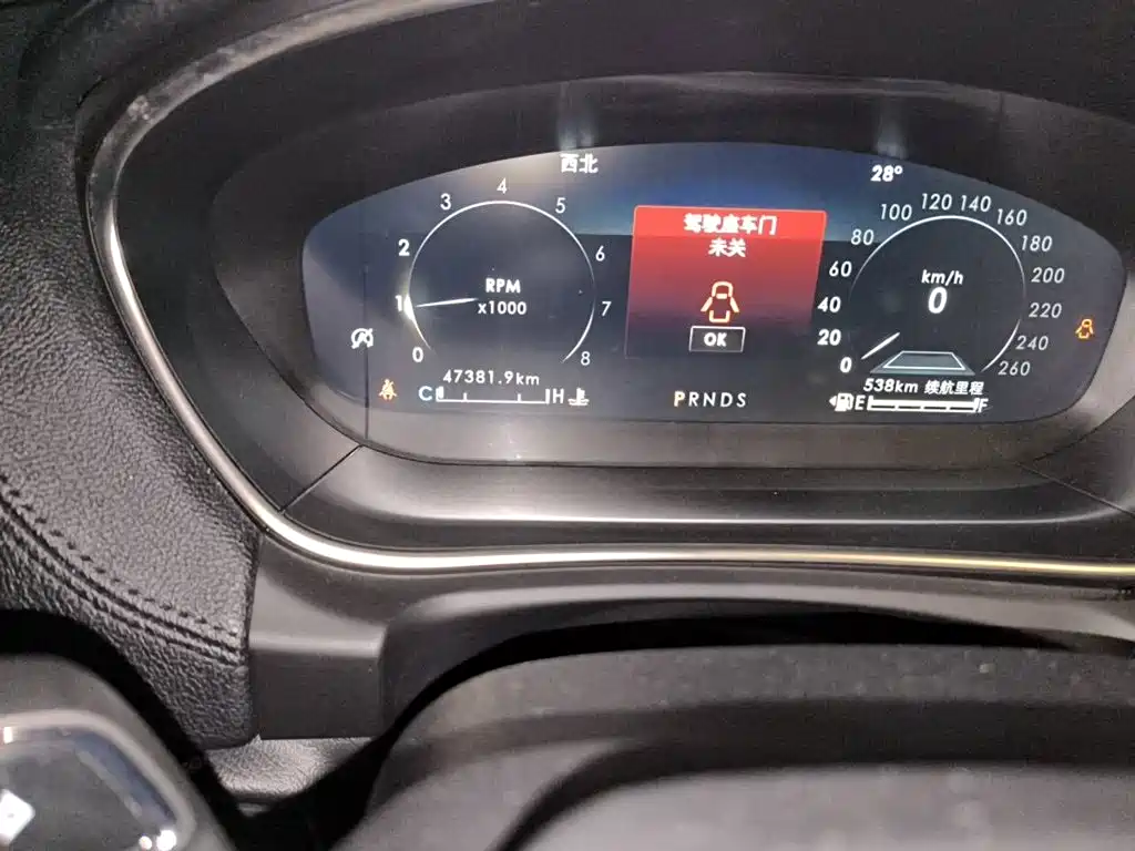 Lincoln Nautilus (Import) 2020 2020 2.0T AWD Reserve