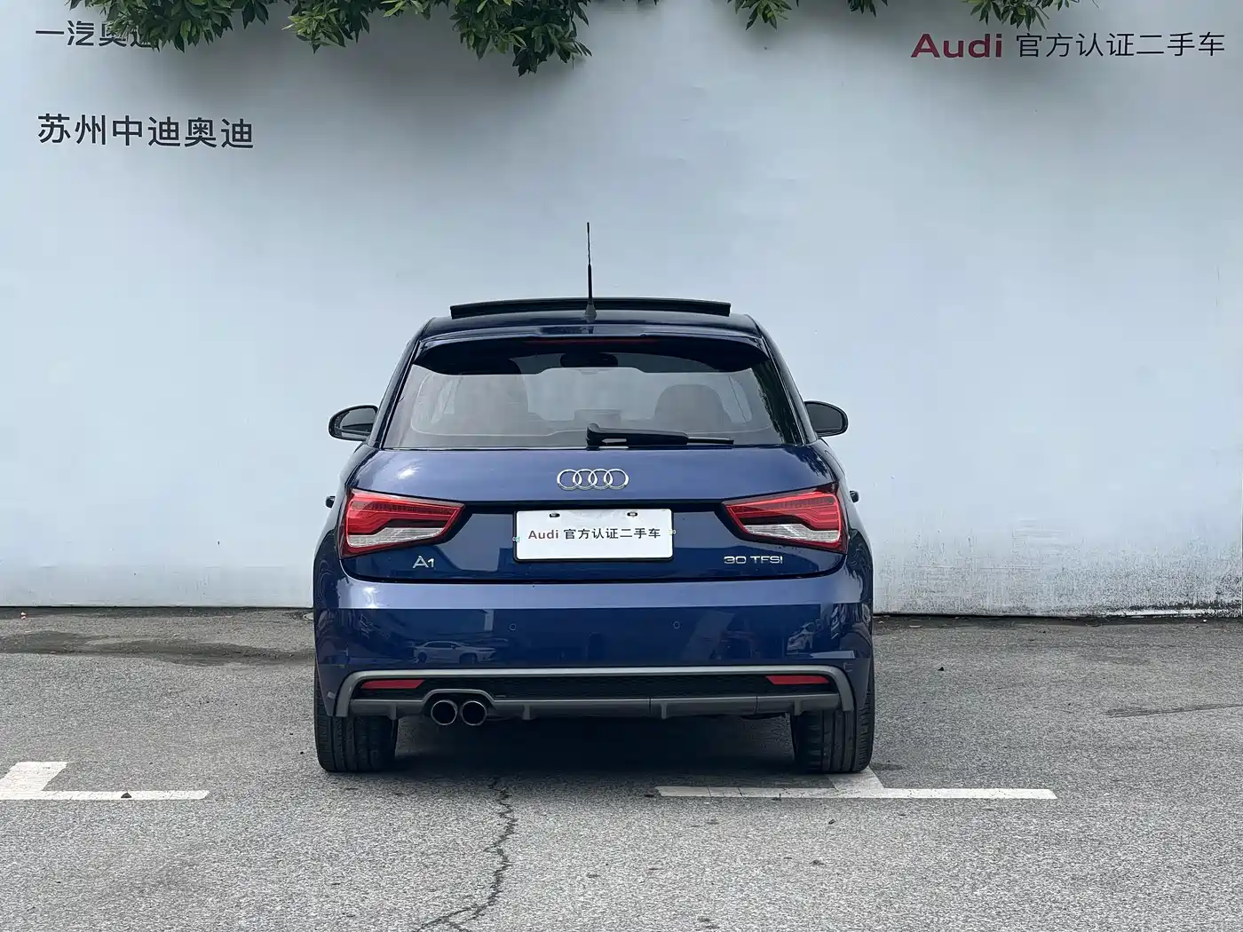 Audi A1 2018 2016 30 TFSI Sportback S Line Sport Edition