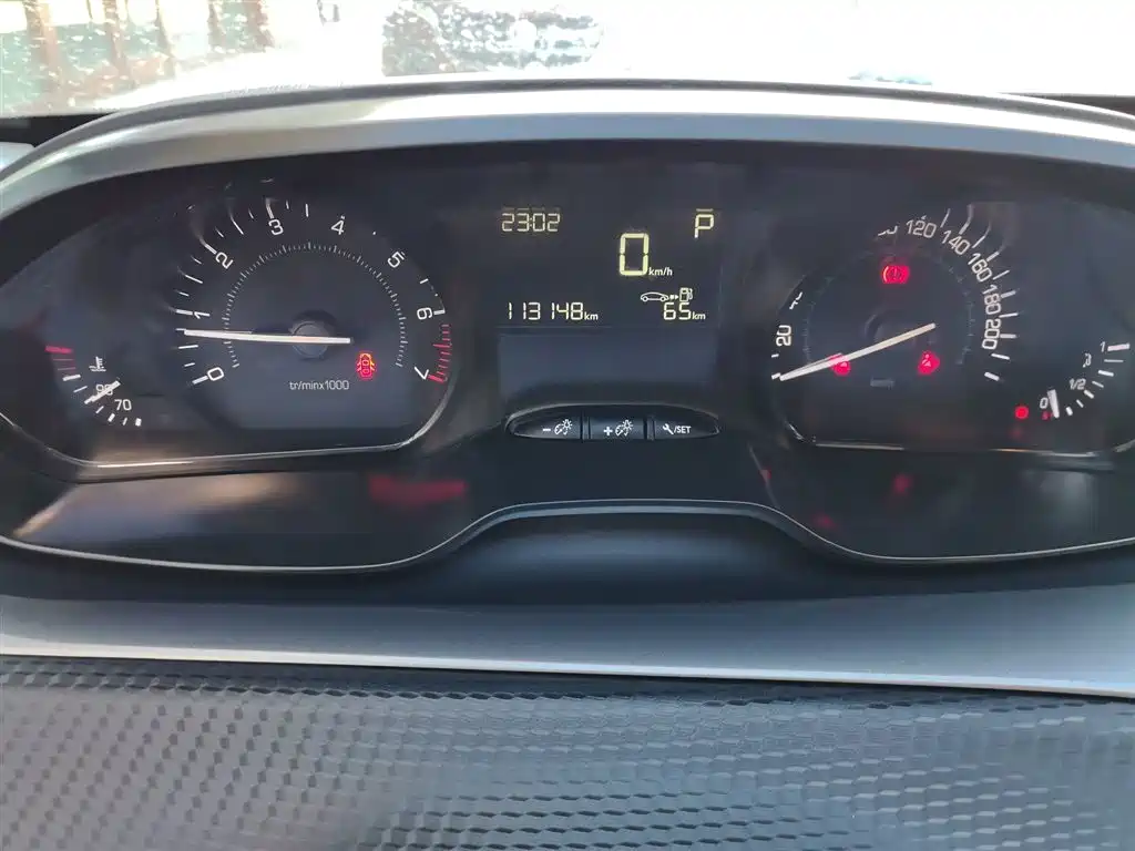 Peugeot 2008 2015 2014 1.6L Automatic Trend Edition