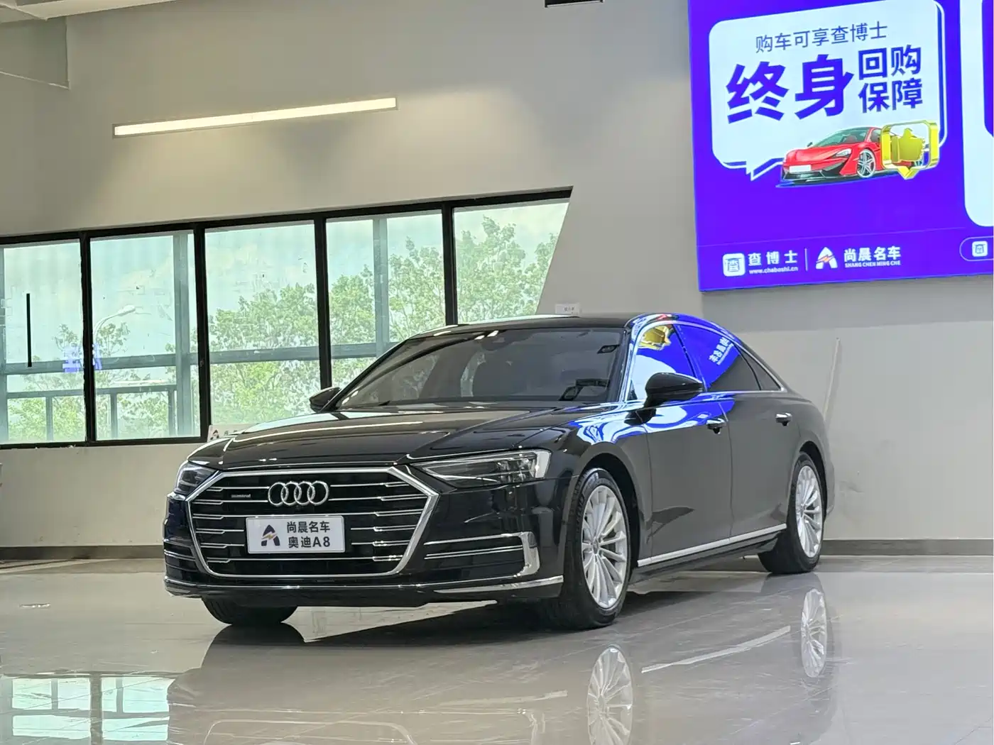Audi A8 2018 A8L 55 TFSI quattro Launch Elite