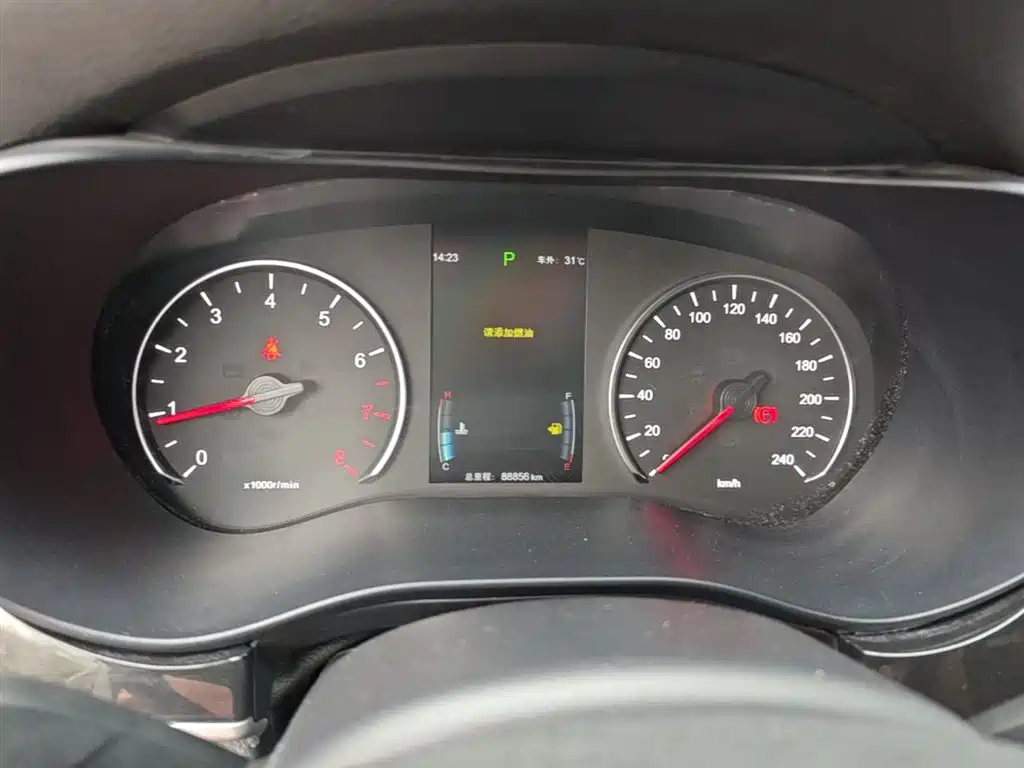 BYD Song MAX 2018 2017 1.5T Auto Smart Luxury 7-Seater