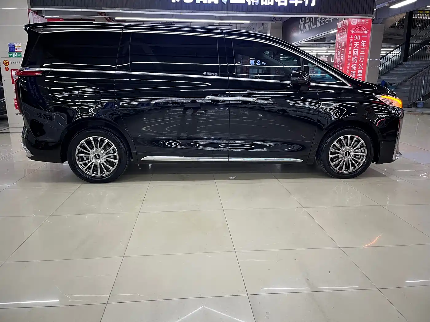 WEY Alpine 2025 2023 AWD Flagship