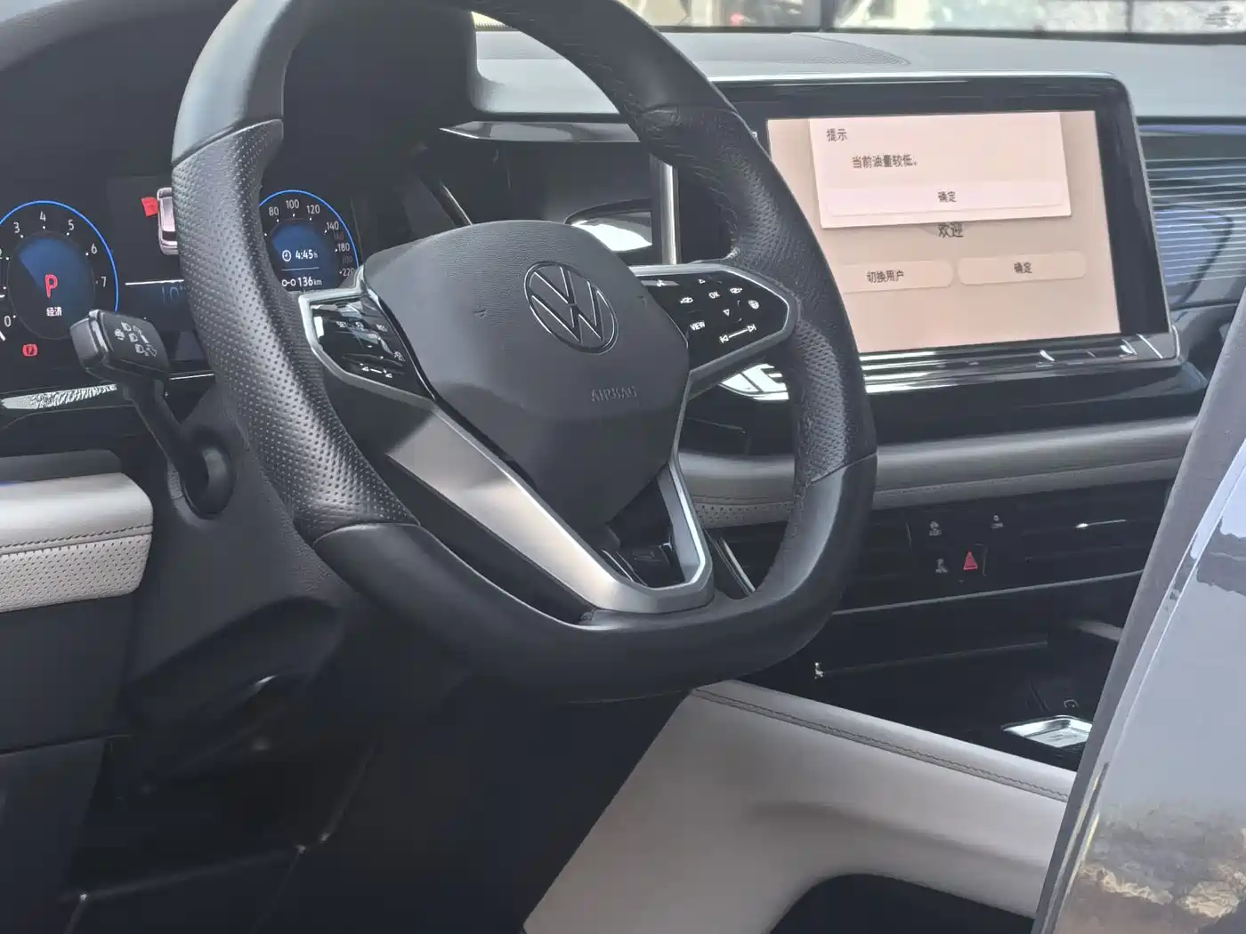 Volkswagen Teramont 2021 Teramont X 380TSI 4WD Premium Luxury Edition фото 12