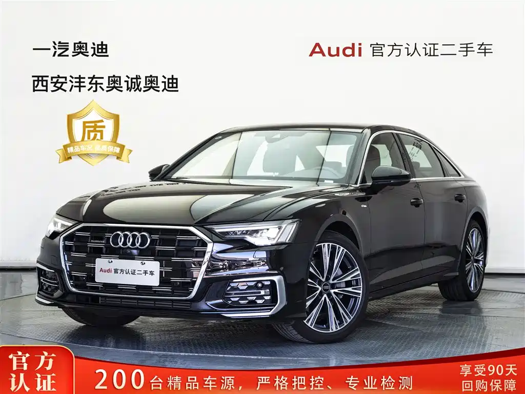 Audi A6L 2025 45 TFSI quattro Premium Sport