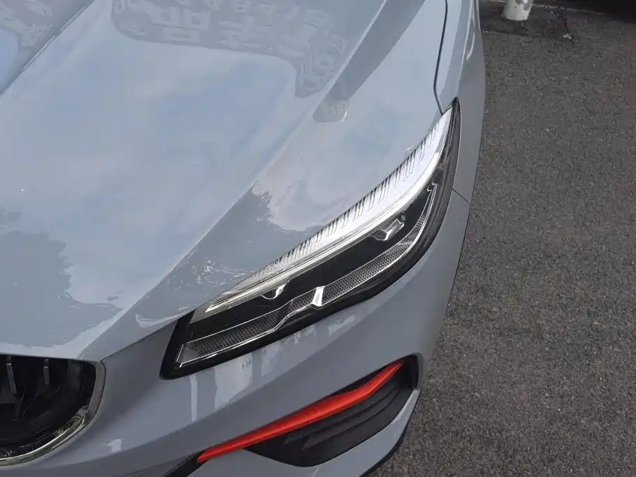 Geely Emgrand S 2022 2022 1.4T CVT Crossover Player