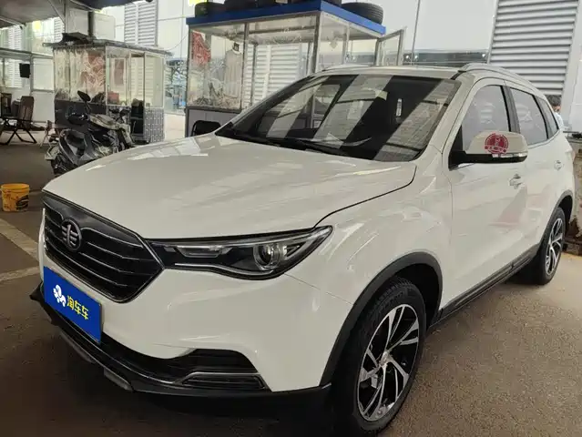 Besturn X40 2020