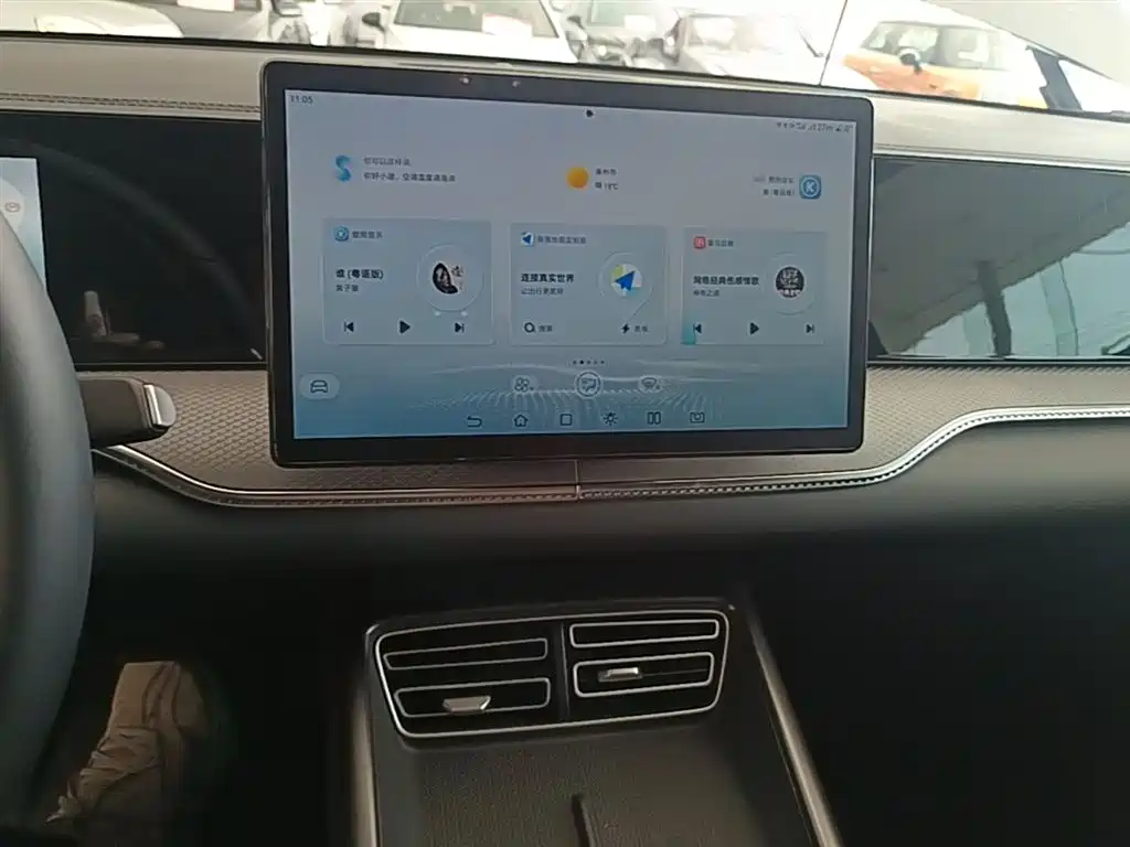 BYD SONGJIANG NEW ENERGY