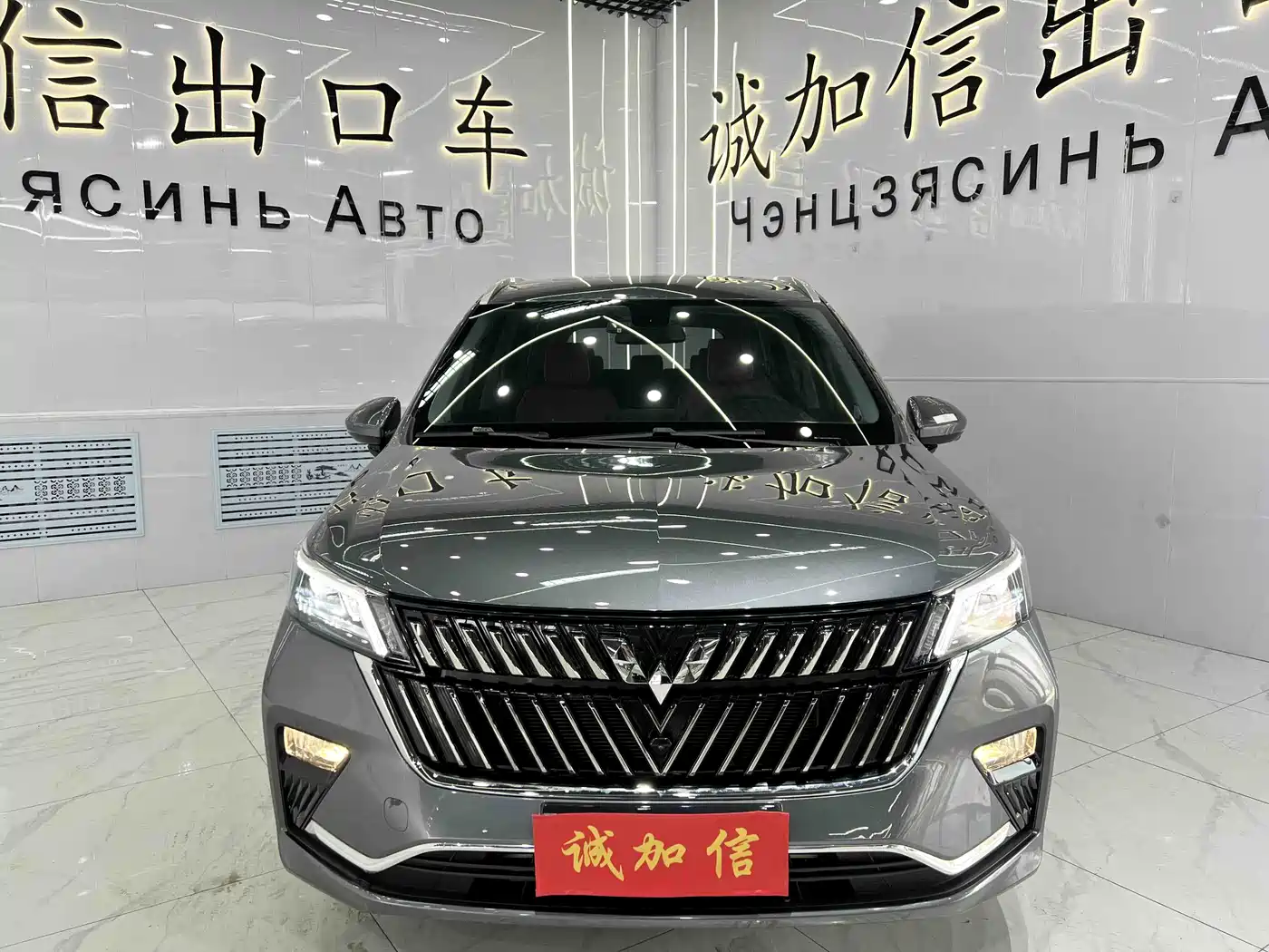 WULING AUTOMOBILE WULING JIACHEN