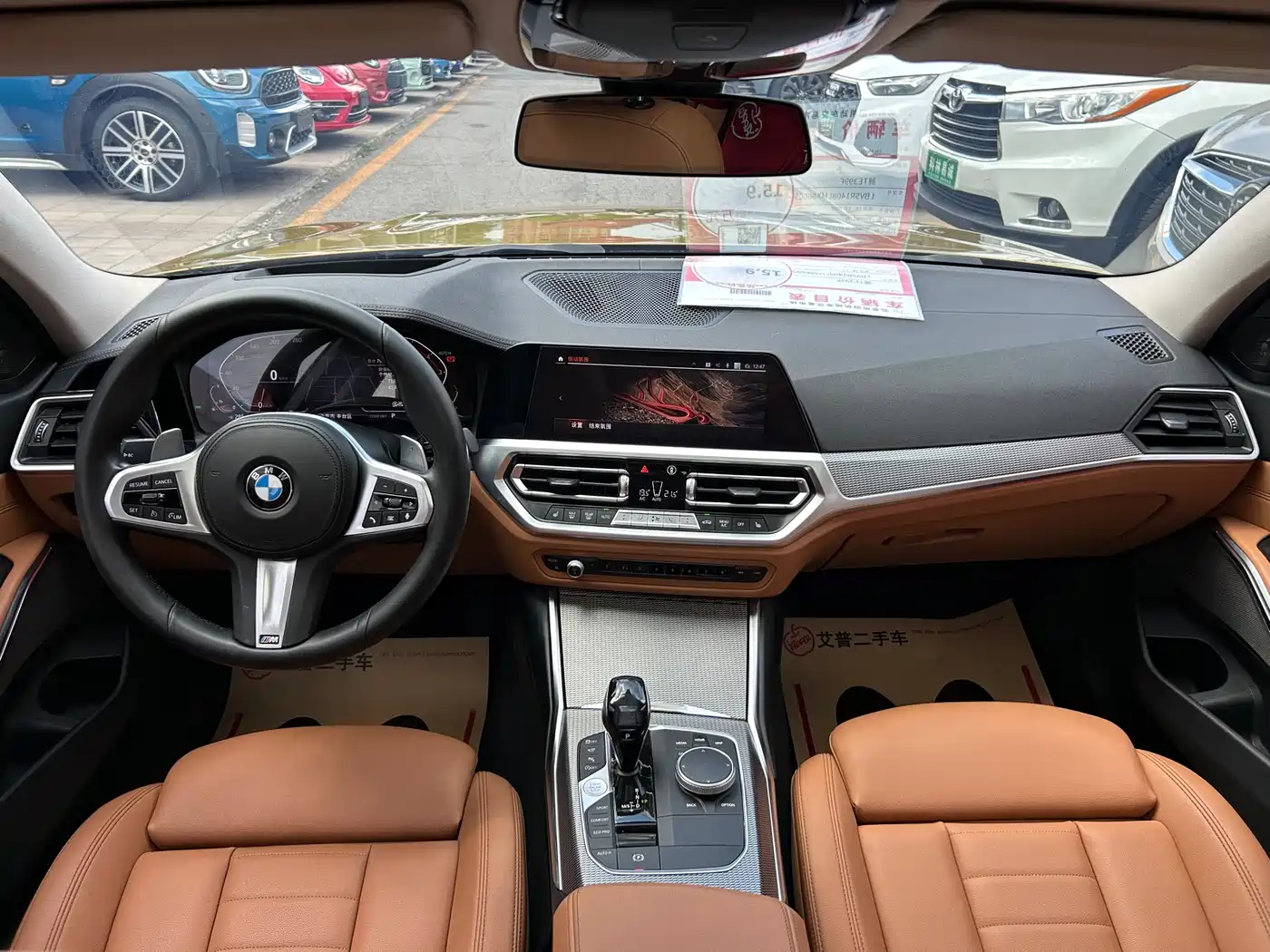 BMW 3 Series 2020 330i M Sport Blackout Package фото 10