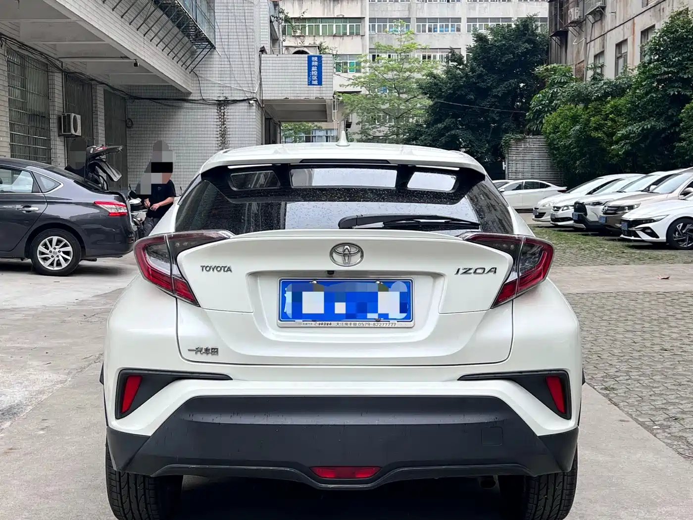 Toyota IZOA 2021 2021 2.0L Yichi Edition