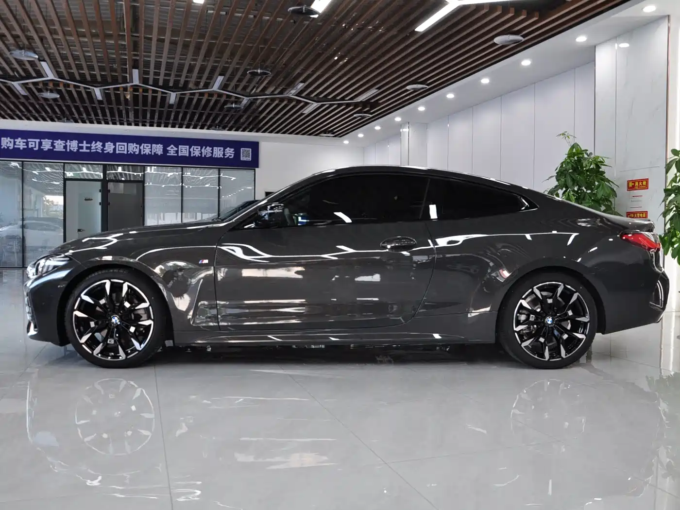 BMW 4 Series 2026