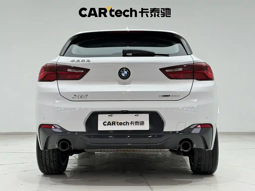 BMW X2 2023 2023 sDrive25i M Sport Shadow Edition