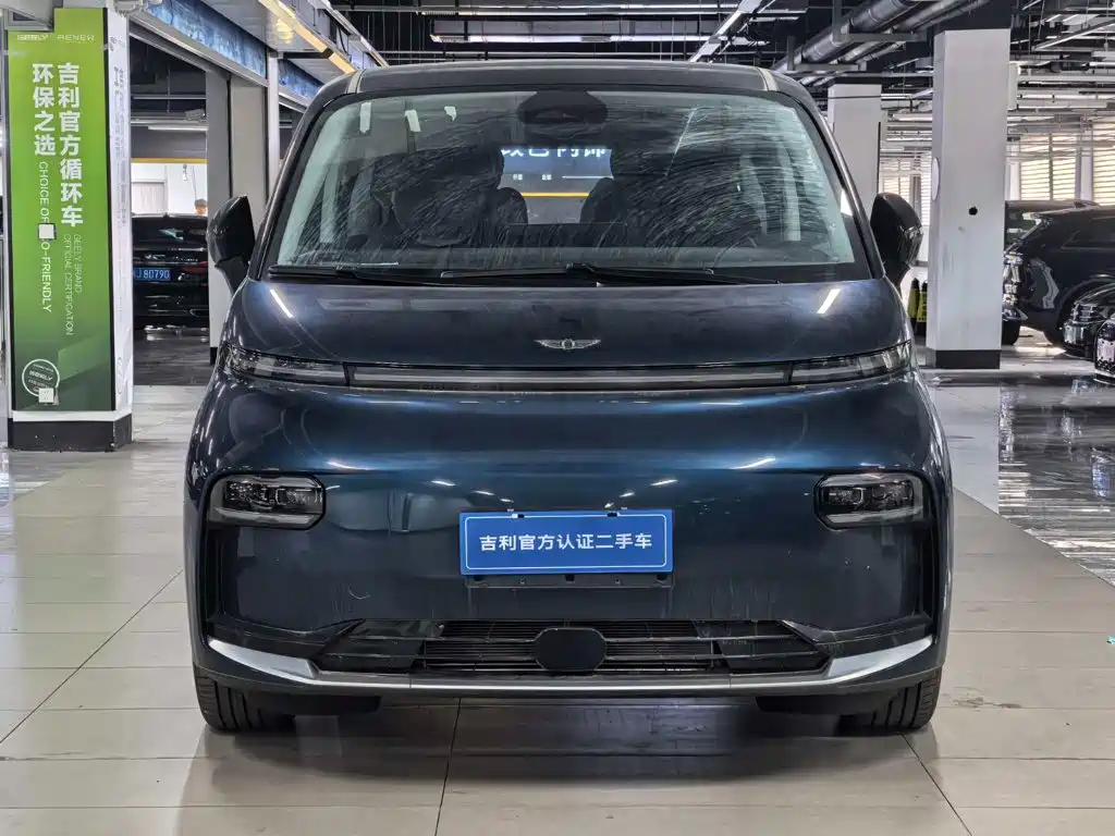 Geely Galaxy Yizhen L380 2025 2024 116kWh 6-Seater 2WD Pro