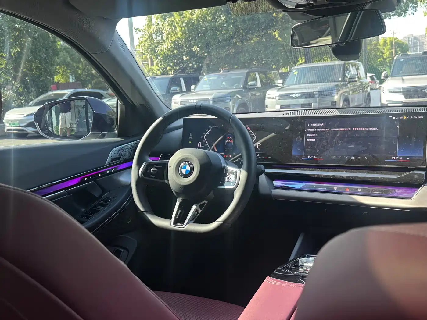 BMW 5 Series 2024 530Li Leading M Sport Package фото 14