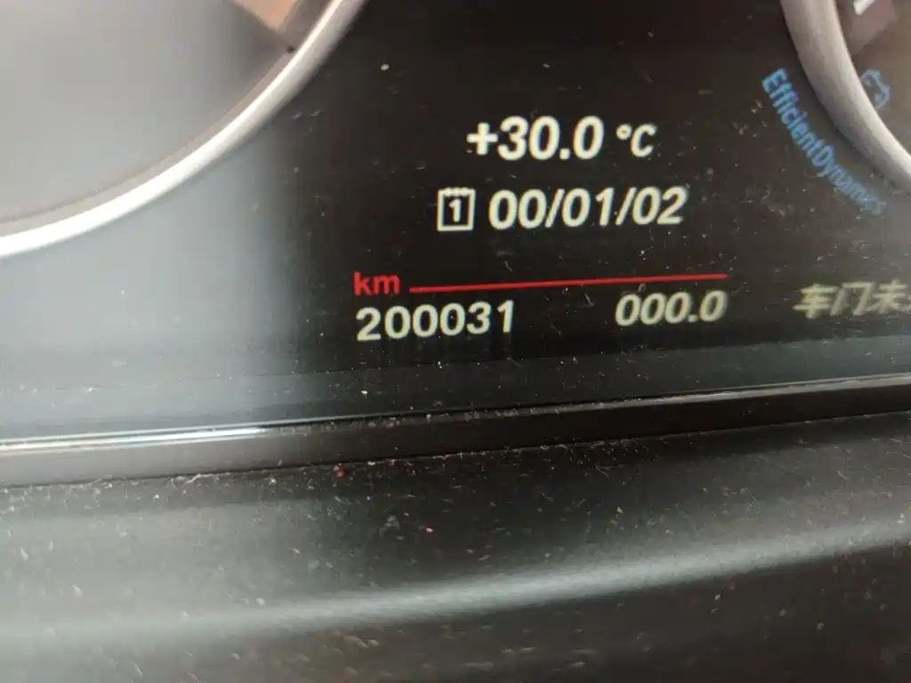 Фото 8 - BMW 5 Series