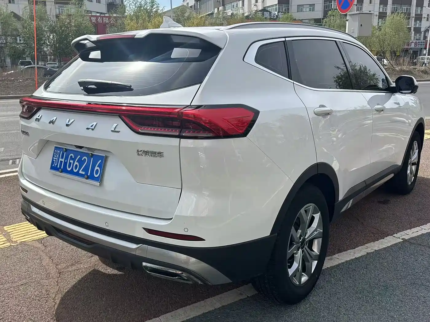 Haval H6 2021 1.5GDIT Automatic Luxury Edition фото 3