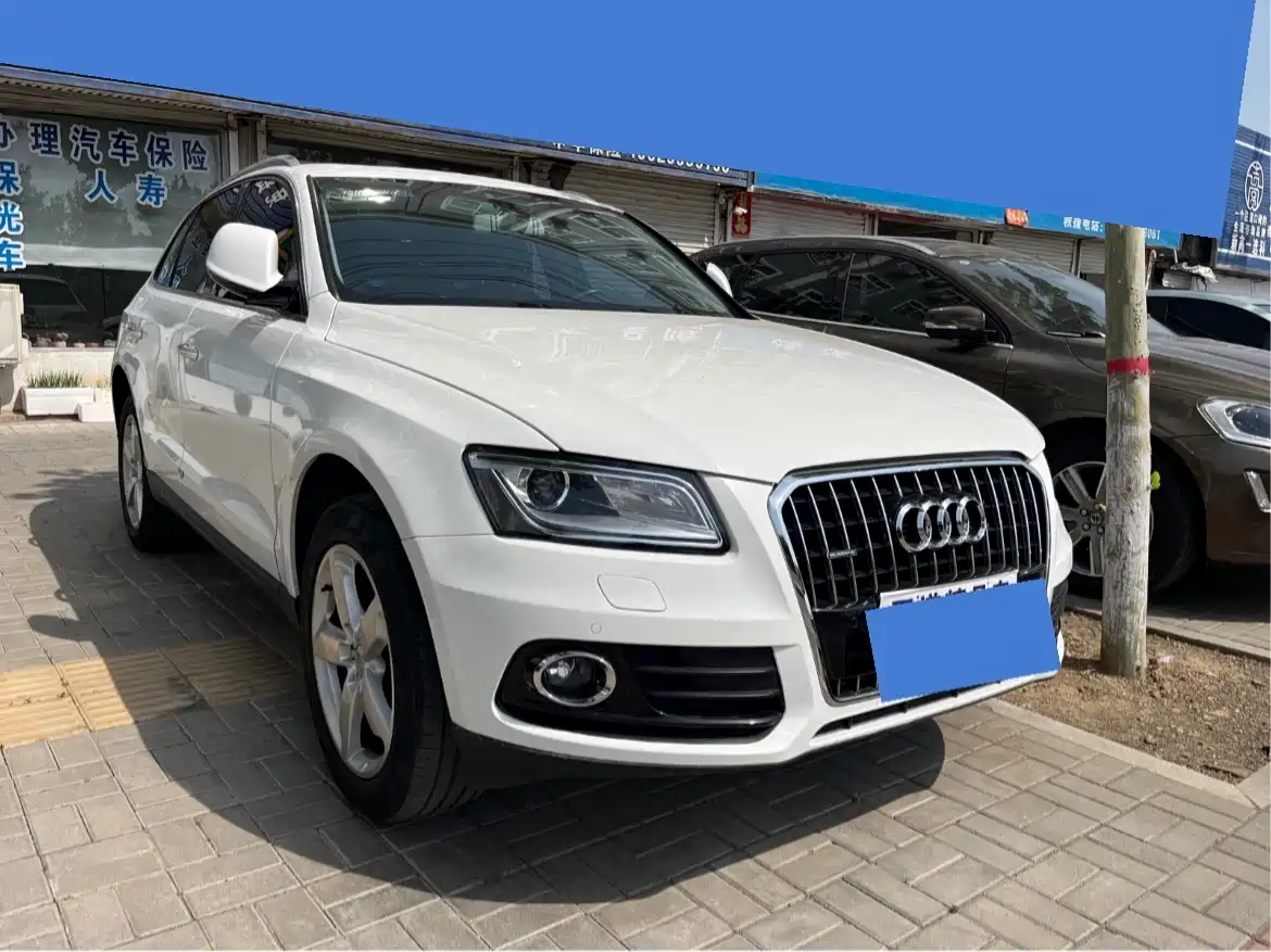 AUDI Q5