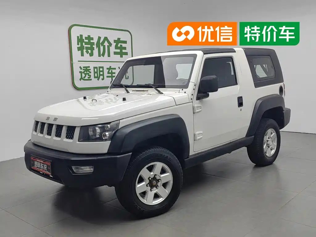 BAIC ORV Beijing Offroad BJ40 2015 2014 2.4L Manual Cross Country