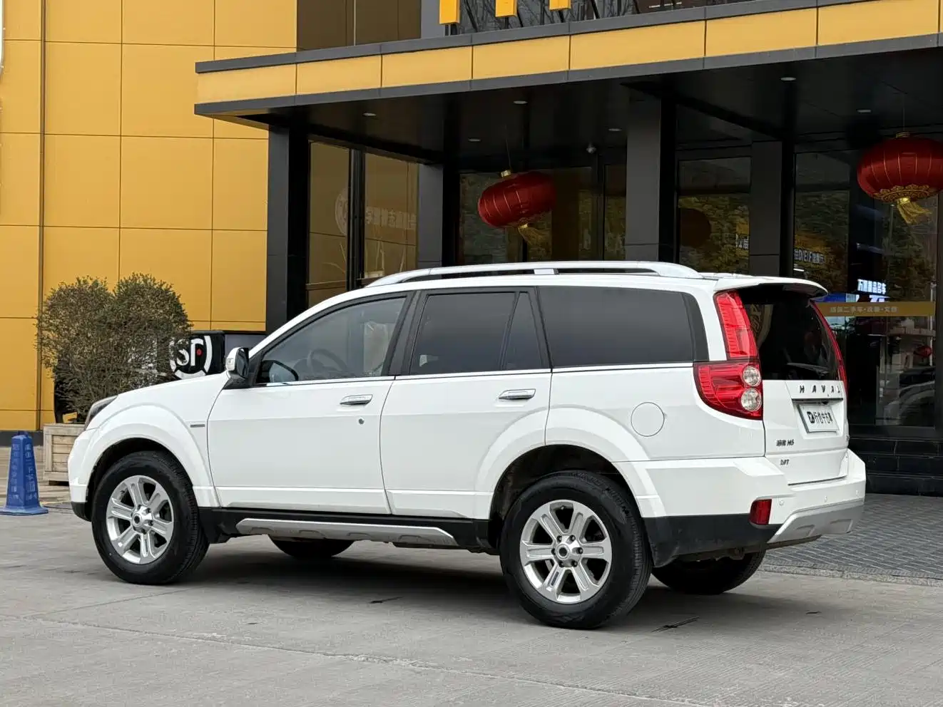 Haval H5 Classic 2016 2016 Classic 2.0T Manual AWD Prestige