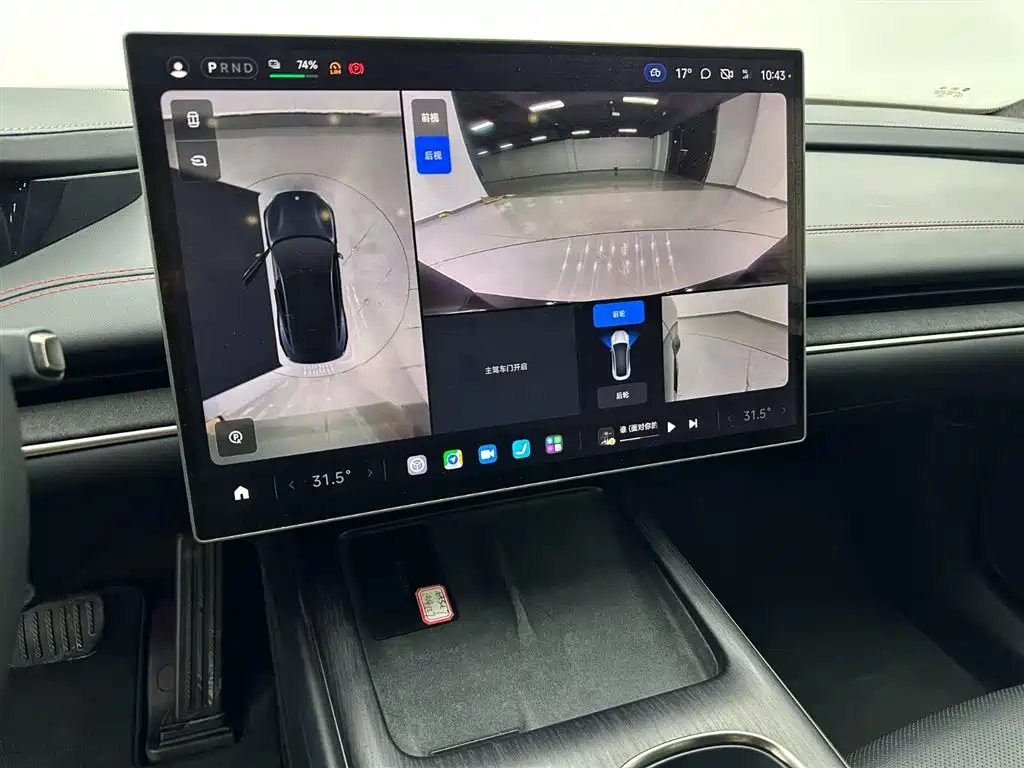 XIAOMI CAR XIAOMI SU7