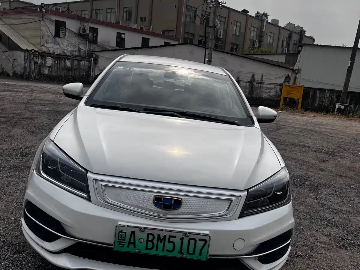 GEELY AUTOMOBILE EMGRAND NEW ENERGY