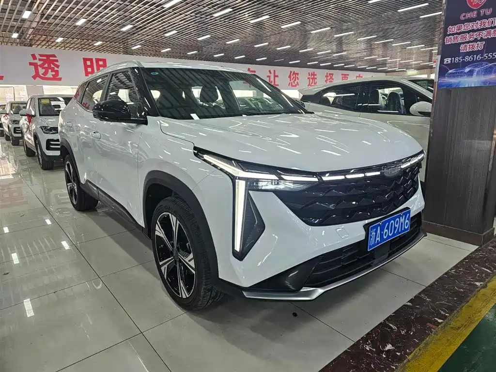 Geely Boyue 2024 2024 1.5TD Smart Premium Edition