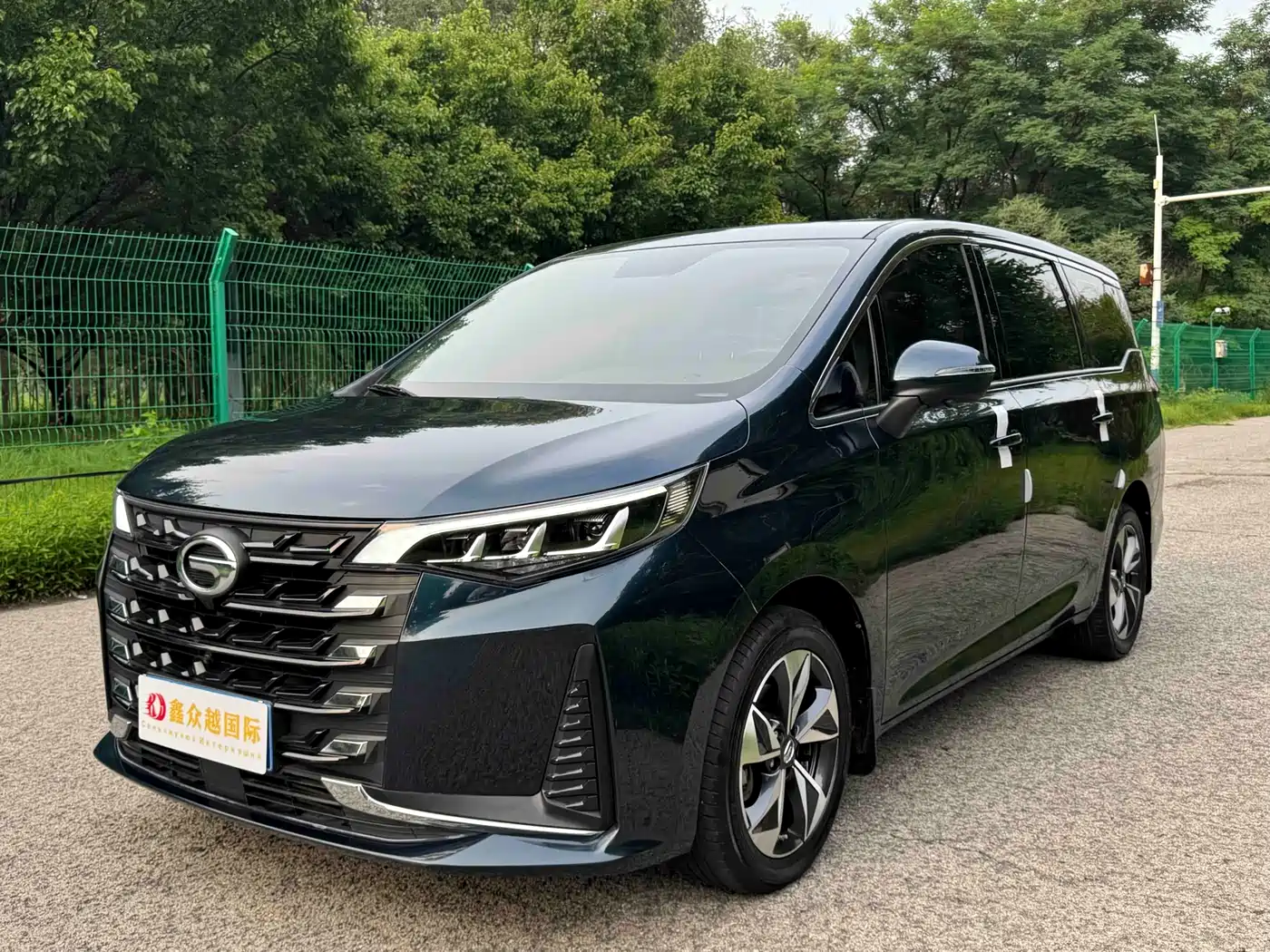 GAC Trumpchi Trumpchi M6 2021 PRO 270T Automatic Luxury Edition