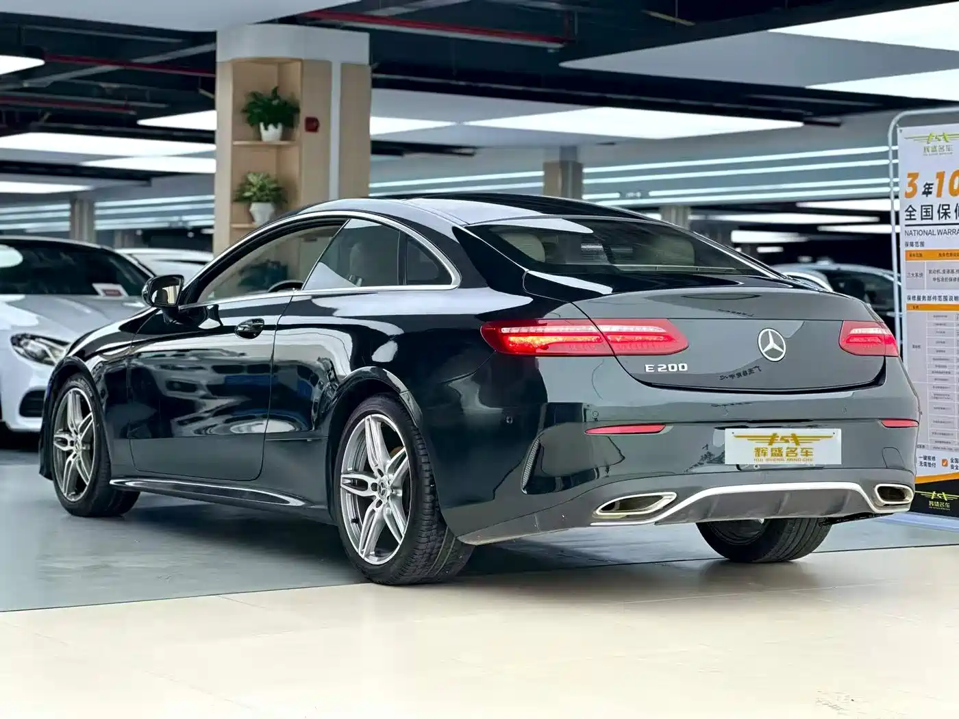 Mercedes-Benz E-Class (Import) 2017 E 200 Coupe фото 3