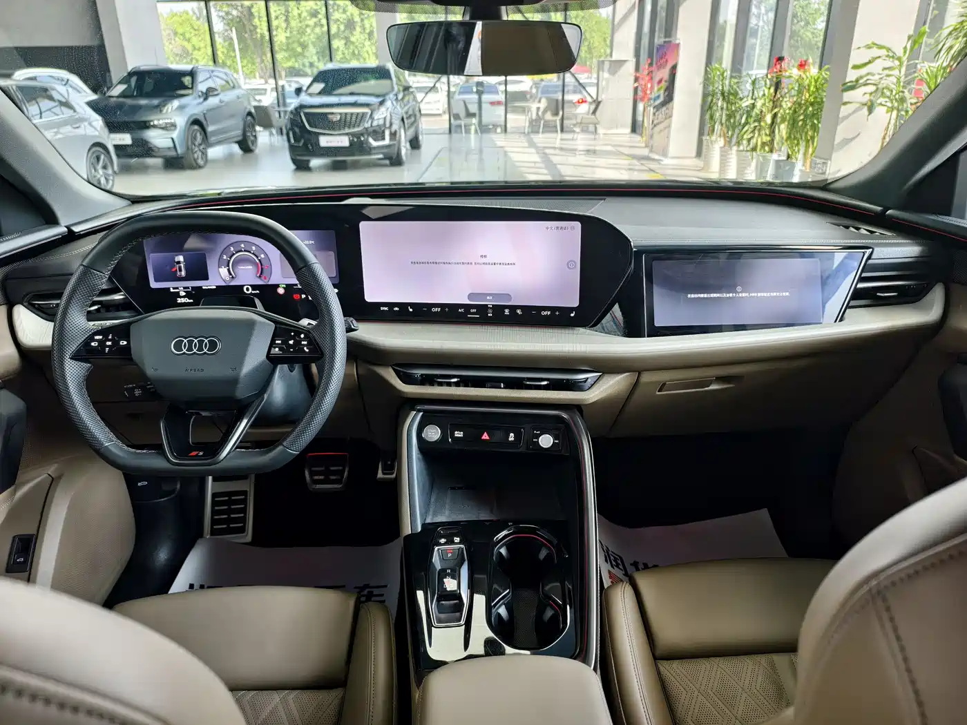 Audi Q5L 2026 Model Base Version фото 10